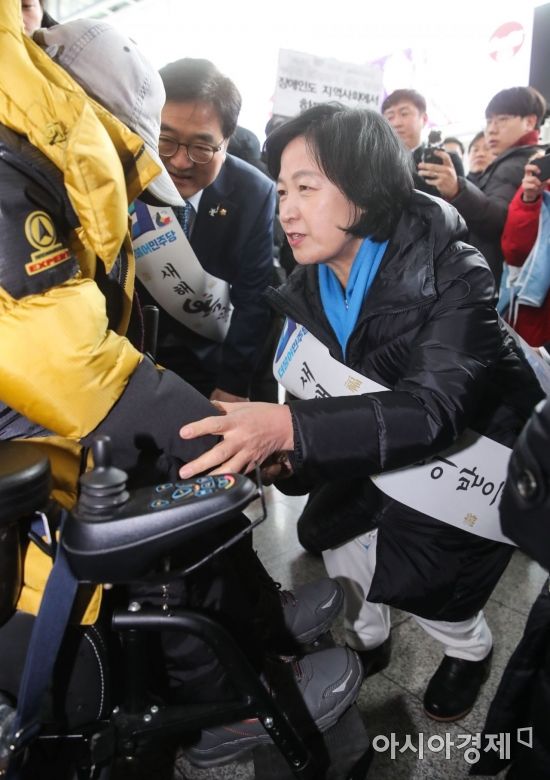 [포토]전국장애인차별철폐연대 만난 더불어민주당