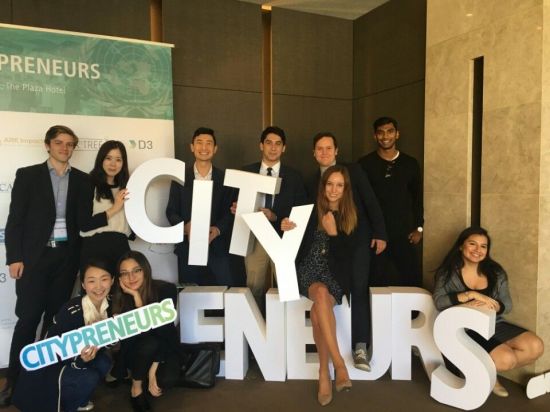 "국제기구 직업 체험해요"…인천시, 지역대학생 국제기구 취업 지원