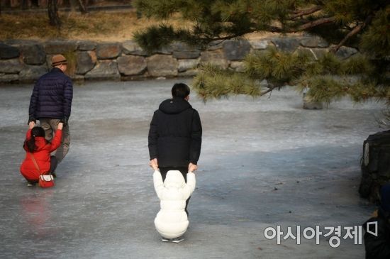 [포토]즐거운 썰매