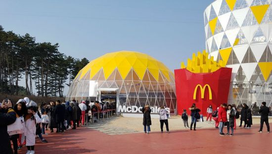 맥도날드 강릉 동계올림픽 파크 매장, 열흘만에 8만1천여명 방문