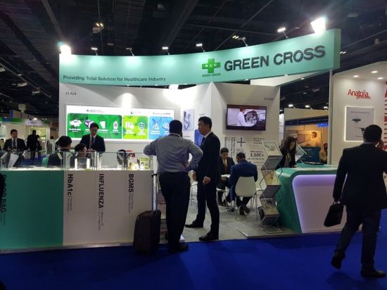 GC녹십자의료재단, 두바이 메드랩 참가…"진단제품 중동 진출 모색"
