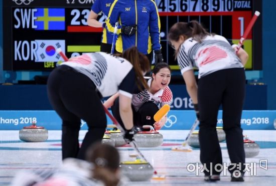 [포토] 콜 외치는 김경애