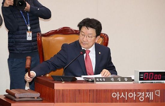 [포토] 2월 임시국회 정상화