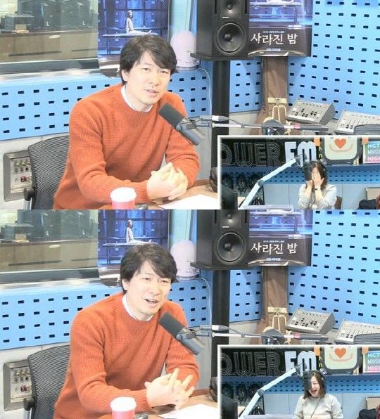사진=SBS 파워FM '최화정의 파워타임'