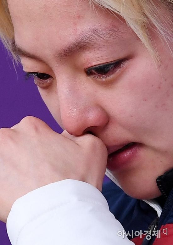 [포토] 김보름의 눈물