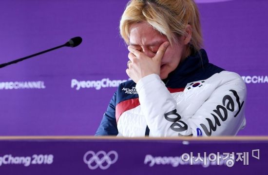 [포토] 김보름, '터저버린 울음'