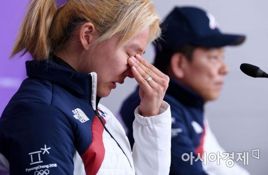 [포토] 김보름, '눈물의 기자회견'