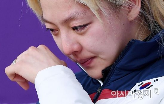 [포토] 김보름, '고장난 눈물샘'