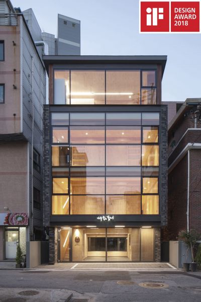 '아주 좋은 꿈터' 독일 IF디자인 '건축부문' 본상