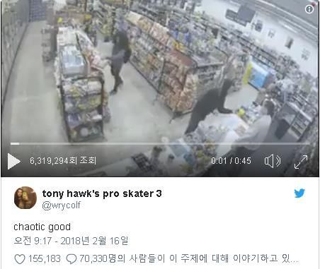 '편의점 강도' 잡는 '편의점 도둑' 영상 SNS서 화제 (영상)