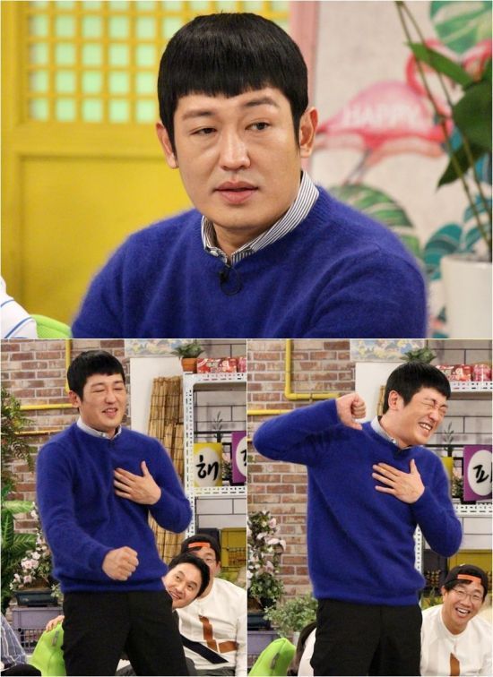 사진=KBS2 '해피투게더3' 방송 캡처