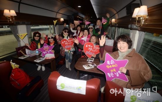 [포토]오늘부터 국악·와인열차 달린다!