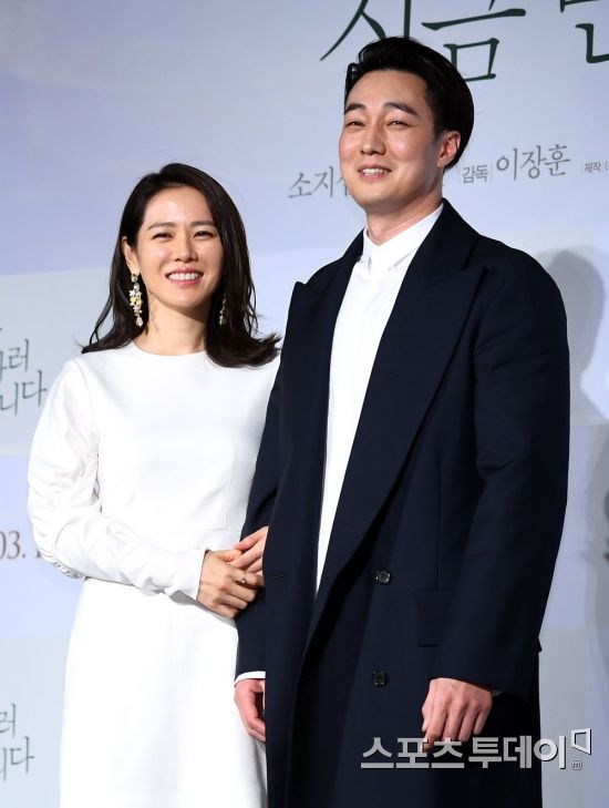 ‘소지섭·손예진’ 주연 ‘지금 만나러갑니다’…네티즌 “캐스팅 잘한 것 같다”