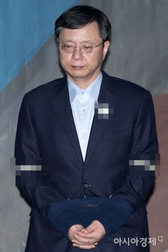 '징역 2년6개월 선고' 우병우, 다음은 '국정원 불법사찰' 재판 