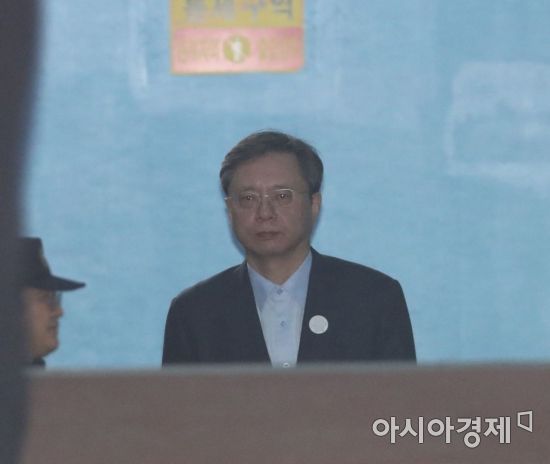 [포토] '국정농단 방조' 1심 선고 마친 우병우