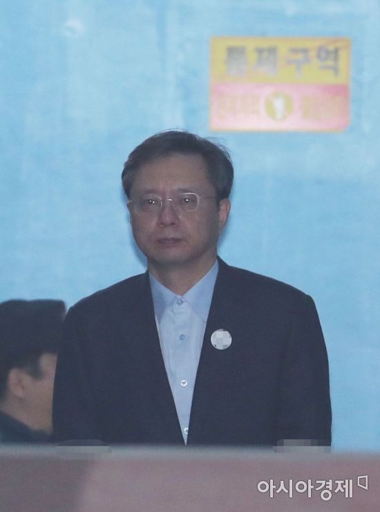 [포토] '국정농단' 1심 선고 마친 우병우 전 민정수석