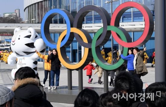 [포토] 올림픽을 즐기는 관광객들