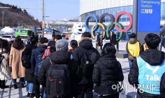 "올림픽 치르면 관광 증가한다고?"…'평창 패싱'에 씁쓸