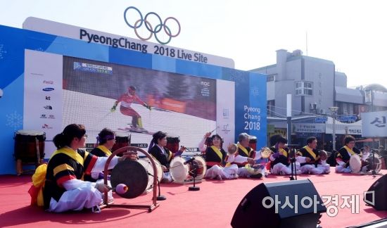 [포토] '우리 가락으로 올림픽 응원을'