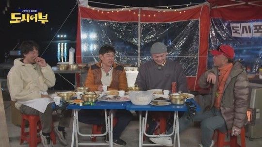 '도시어부' 마이크로닷 "나중에 '도시횟집' 차리고 싶다"