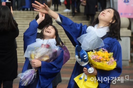 당신의 대학 졸업장은 얼마짜리입니까