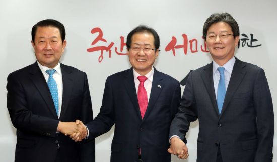 박주선·유승민, 더불어민주당·자유한국당 대표 예방