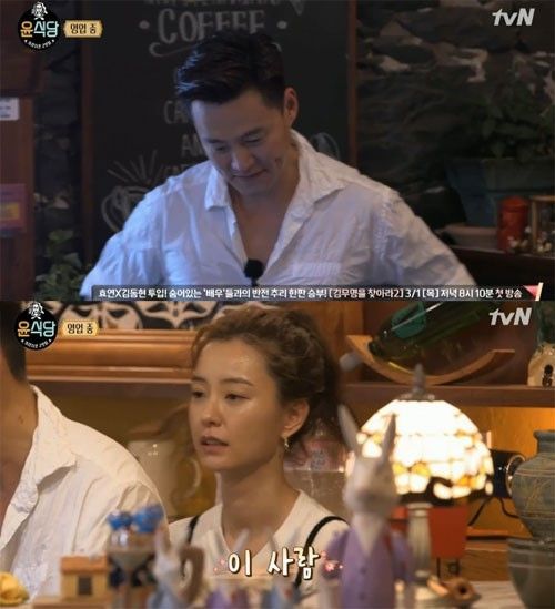 사진=tvN '윤식당2' 방송화면 캡쳐