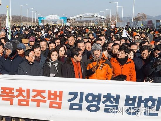 [포토] 통일대교 막아선 자유한국당