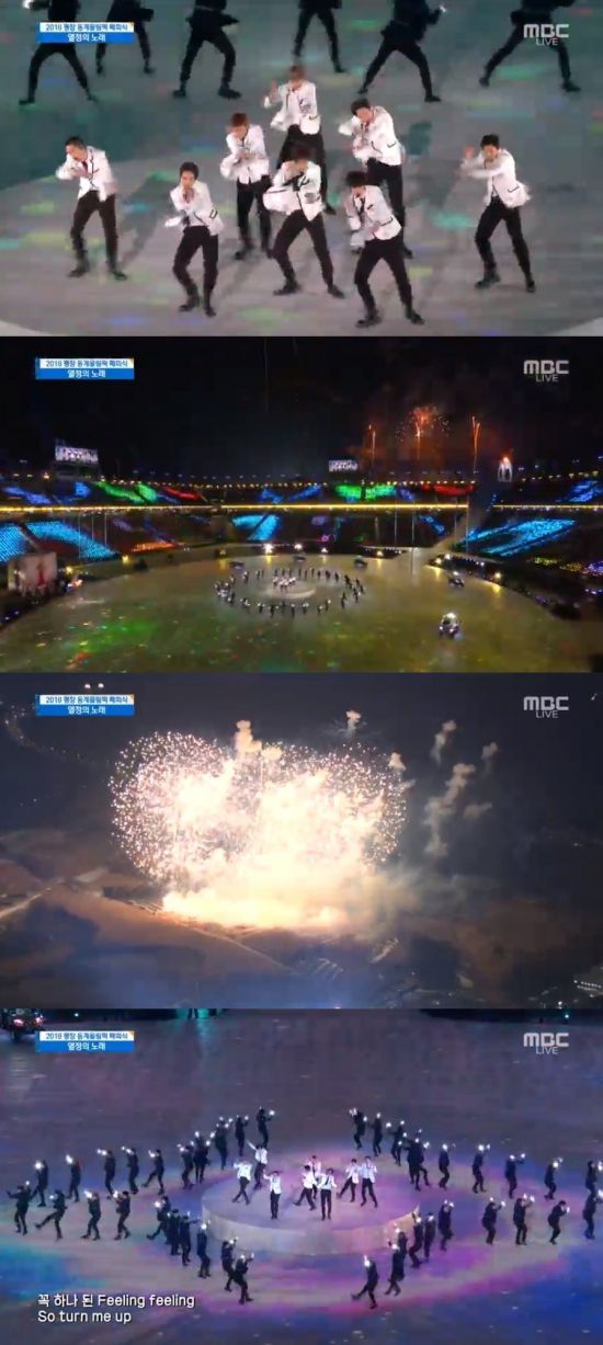 그룹 엑소, 평창 동계올림픽 폐막식서 공연…네티즌들 “이게 바로 엑소라는 것을 세계에 보여준 듯”