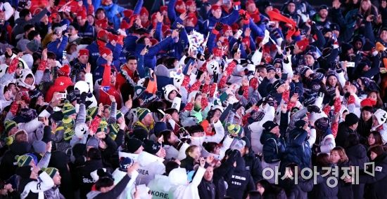 [포토] '2018 평창동계올림픽의 마지막 축제 무대'