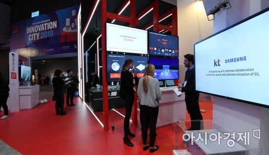 [포토]모바일 월드 콩그레스 참석한 KT