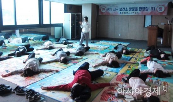 광주 서구, 11월까지 ‘예비엄마 건강교실’ 운영