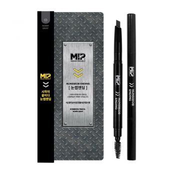 [박미주의 美치다]남자도 '눈썹 문신'하는 시대…흔남서 '훈남'으로