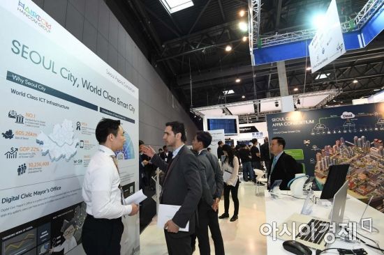 [포토] MWC 한글과컴퓨터 전시장