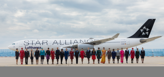 스타얼라이언스, '세계일주요금' 규정 완화