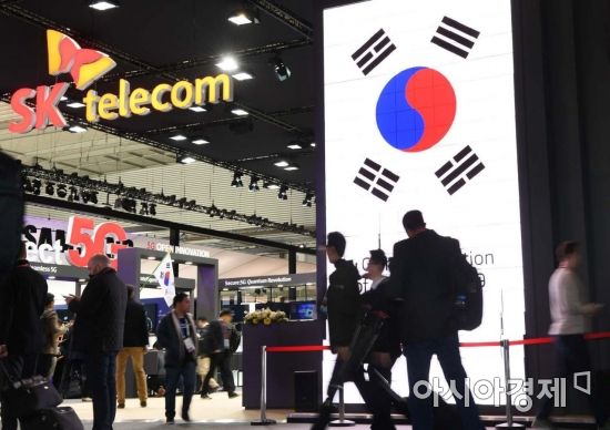 [포토] 모바이 월드 콩그레스 전시장에 게양된 디지털 태극기