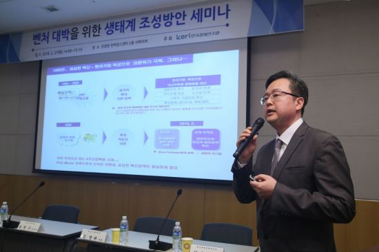 '벤처 대박' 첫 걸음은 인수합병(종합)