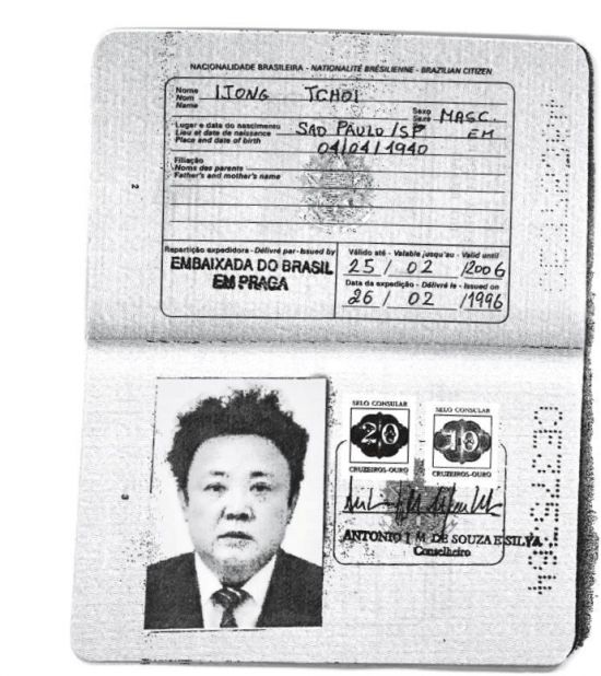 김정일·김정은, 과거 브라질 여권 발급…'여행용? 비상시 탈출용?'