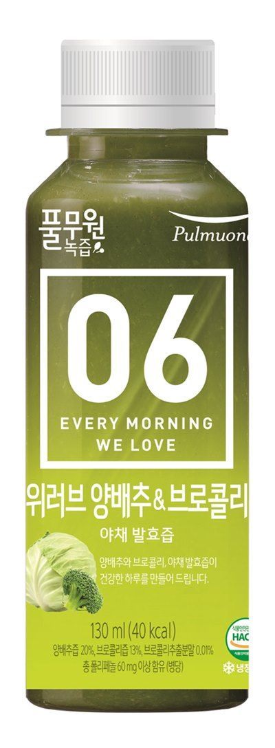 "비타민, 식품으로 쉽게 섭취하세요"… 이색 비타민 함유 식음료 인기