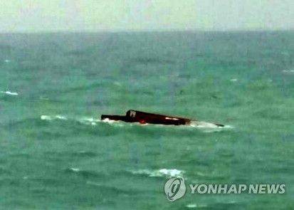 근룡호 선체 내부서 선원 2명 숨진 채 발견