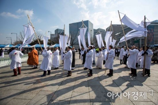 [포토] 고국품으로 돌아온 '일제강제징용희생자 유해'