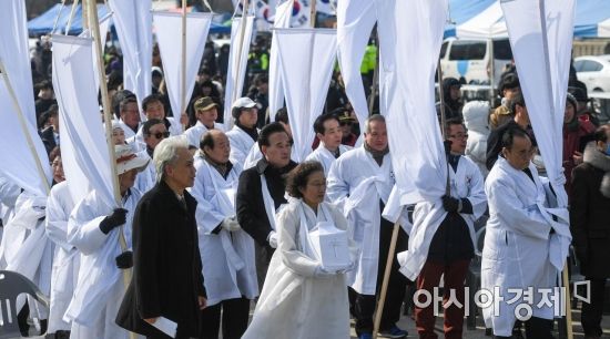 [포토] 고국으로 돌아온 일제강제징용희생자 유해