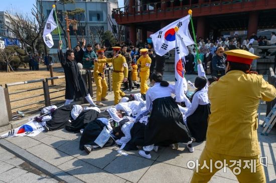 [포토] 일제 탄압에도 굴하지않는 대한민국