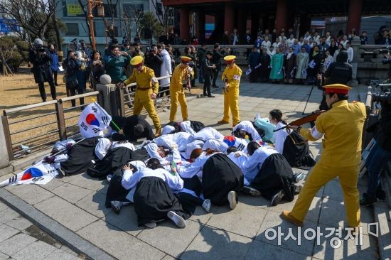 [포토] 3.1운동 재연