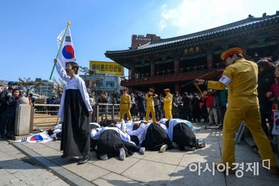 [포토] 3.1만세운동 재연