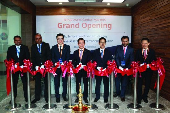 미래에셋대우, 인도 진출…해외 거점 14곳