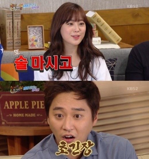 허정민, 과거 방송서 허영지에 “좋아한다. 3천만 원 정도 모아놨다” 고백 