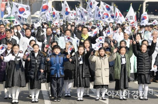 [포토] 3.1절 만세의 날 거리축제