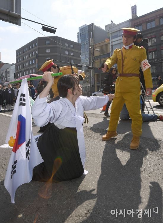 [포토] 3.1만세운동 재현행사