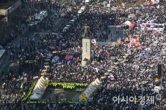[포토] 박근혜 전 대통령 탄핵 무효 집회